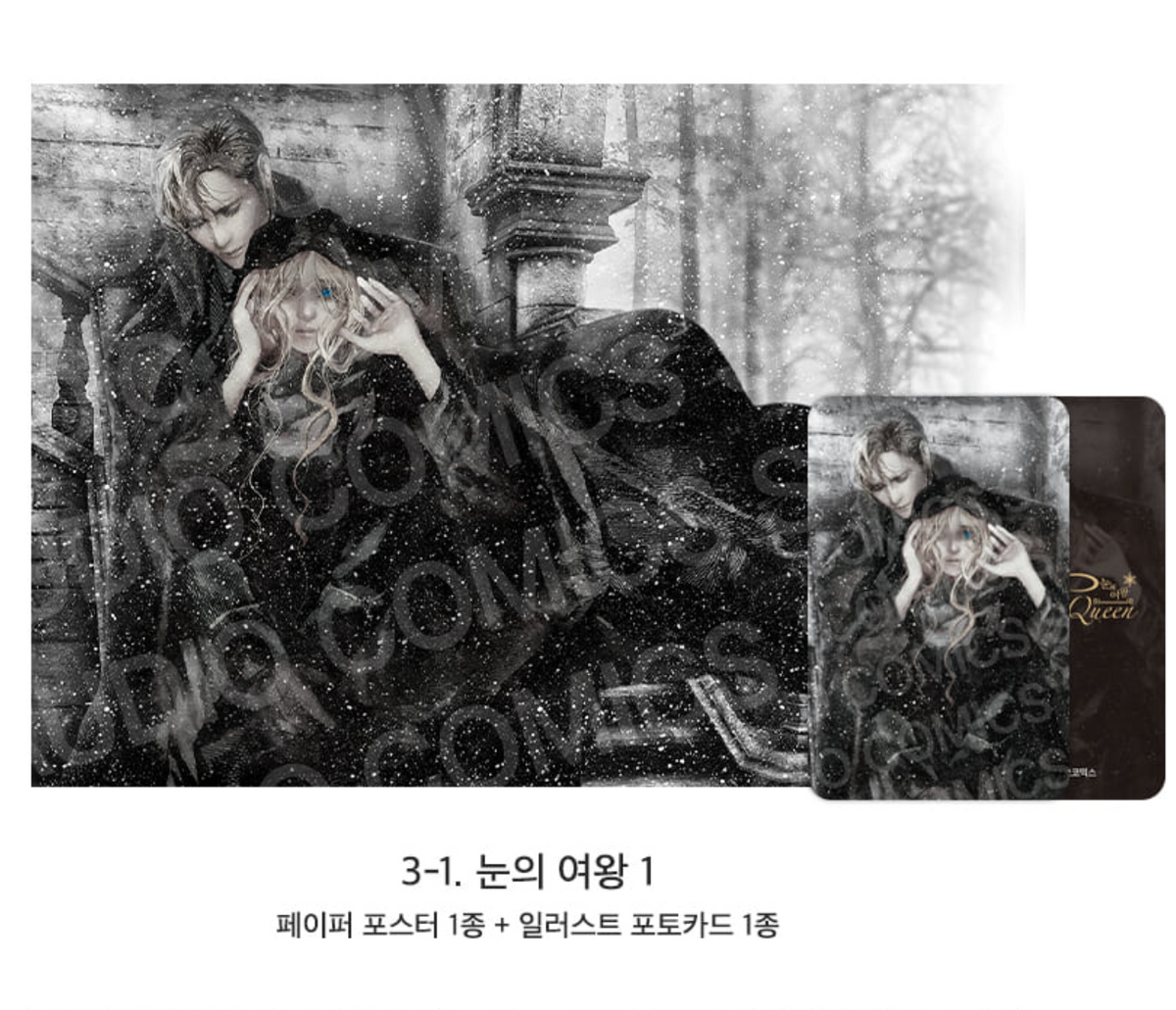 [Pre-order][ACO Autumn Goods] Paper Poster + Photocard : Codename Anastasia, Three Thousand Nights, Bad Life, No Moral... ETC