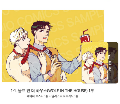[Pre-order][ACO Autumn Goods] Paper Poster + Photocard : Codename Anastasia, Three Thousand Nights, Bad Life, No Moral... ETC