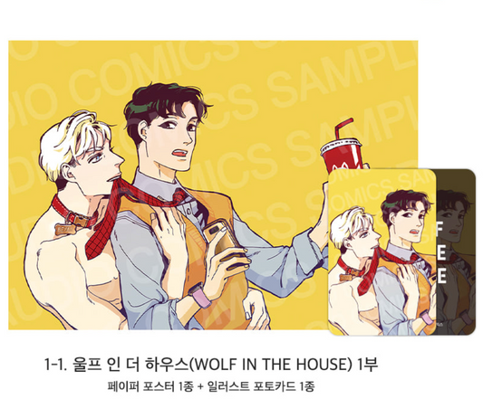 [Pre-order][ACO Autumn Goods] Paper Poster + Photocard : Codename Anastasia, Three Thousand Nights, Bad Life, No Moral... ETC