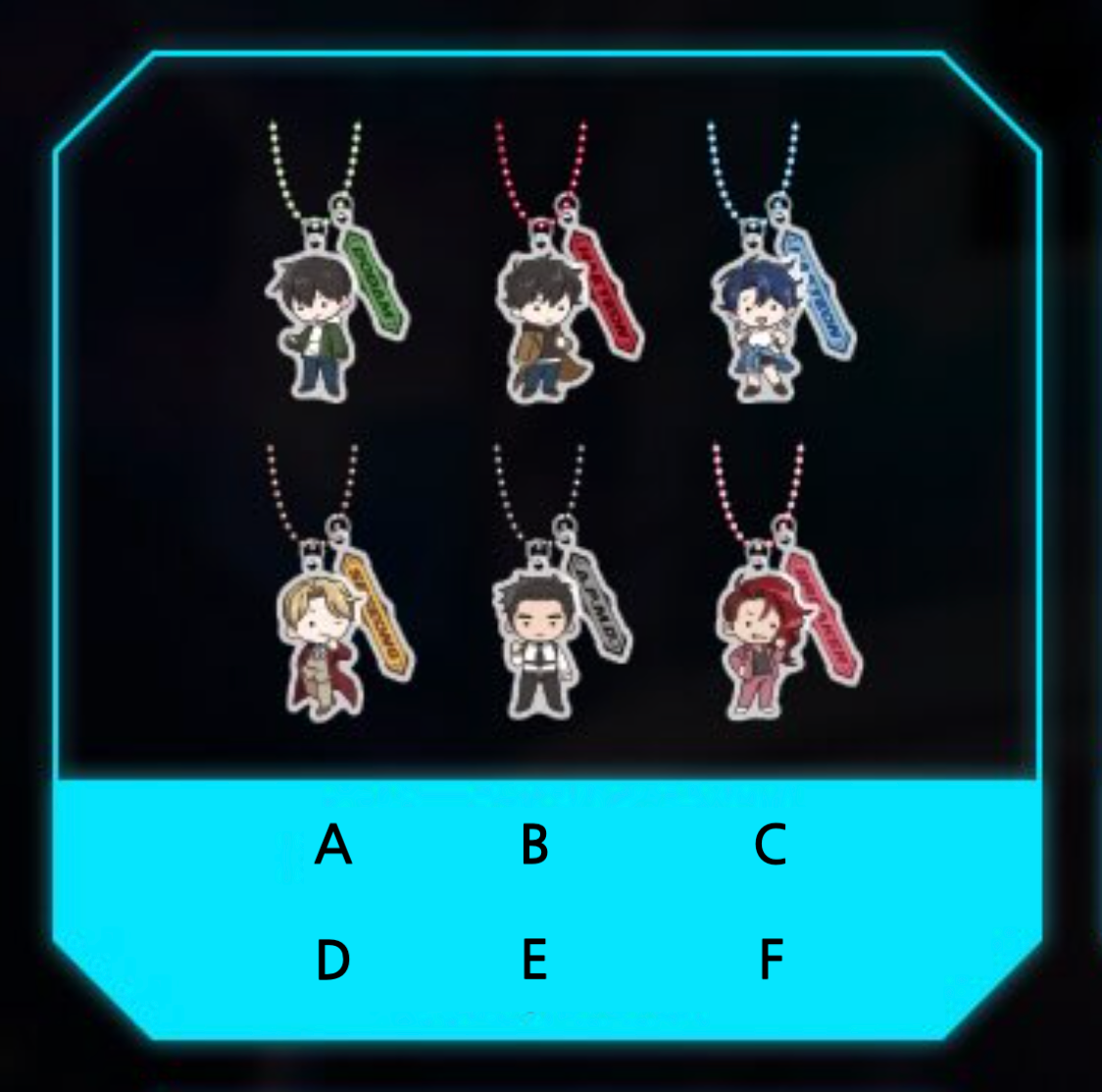 [POP-UP] My S-Class Hunters : Dungeon Break Yongsan : Acrylic Keyring