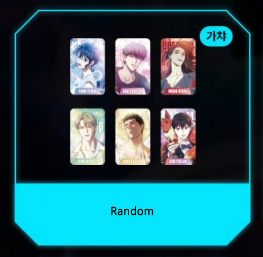 [POP-UP] My S-Class Hunters : Dungeon Break Yongsan : Can Badge