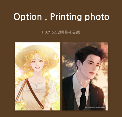 [1st Edition] Cry, or Better Yet, Beg : Coloring Book