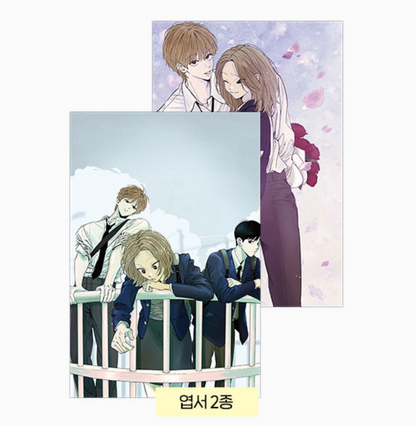 [Limited Edition] Red as a Tomato! : vol.7 - vol.8 special edition