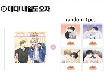 [POP-UP] Kiss × Desire Land : Kiss Me If You Can : collaboration cafe MD 1 Deco Pick + 1 Mini PET Stand