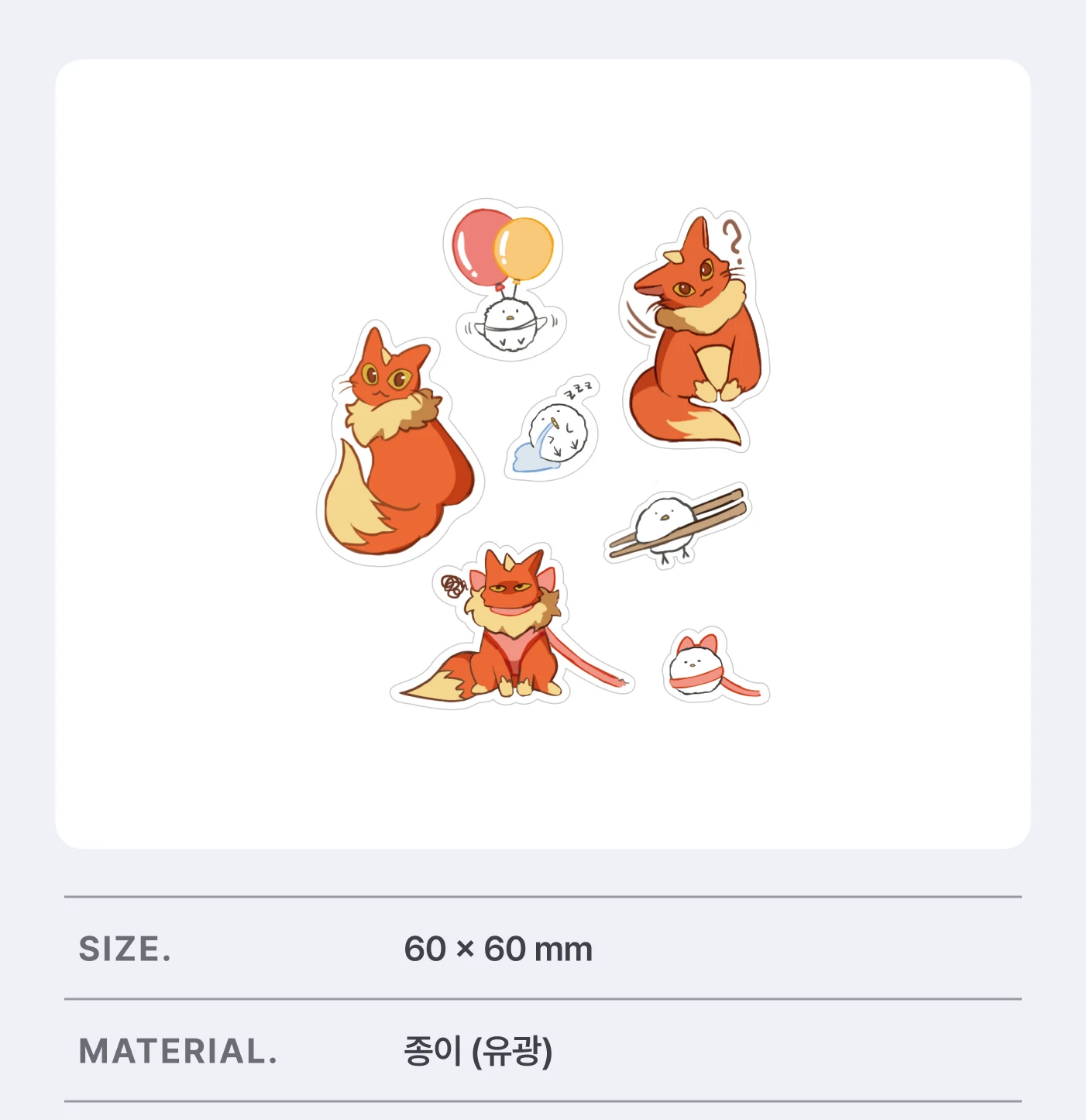 [Pre-order][Special edition] My S-Class Hunters : novel 11-15 Set
