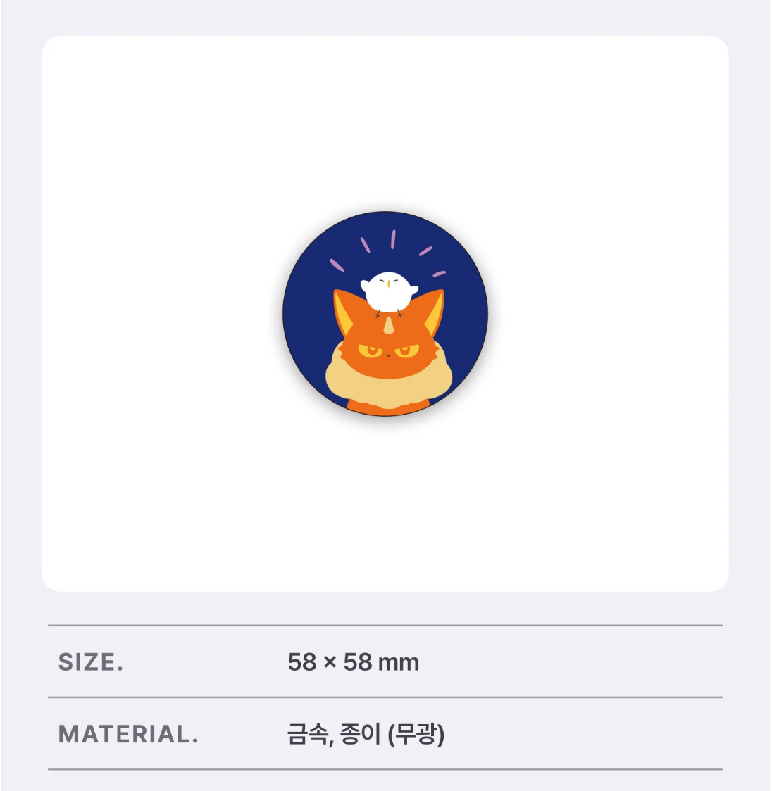 [Pre-order][Special edition] My S-Class Hunters : novel 11-15 Set