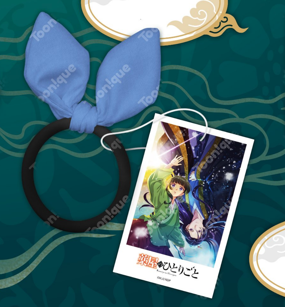 [Toonique Cafe] The Apothecary Diaries(Kusuriya no Hitorigoto) : Hair tie