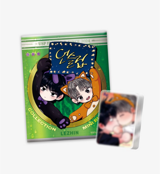 [LEBOM CAFE] Unsleep : Collection Mini Block