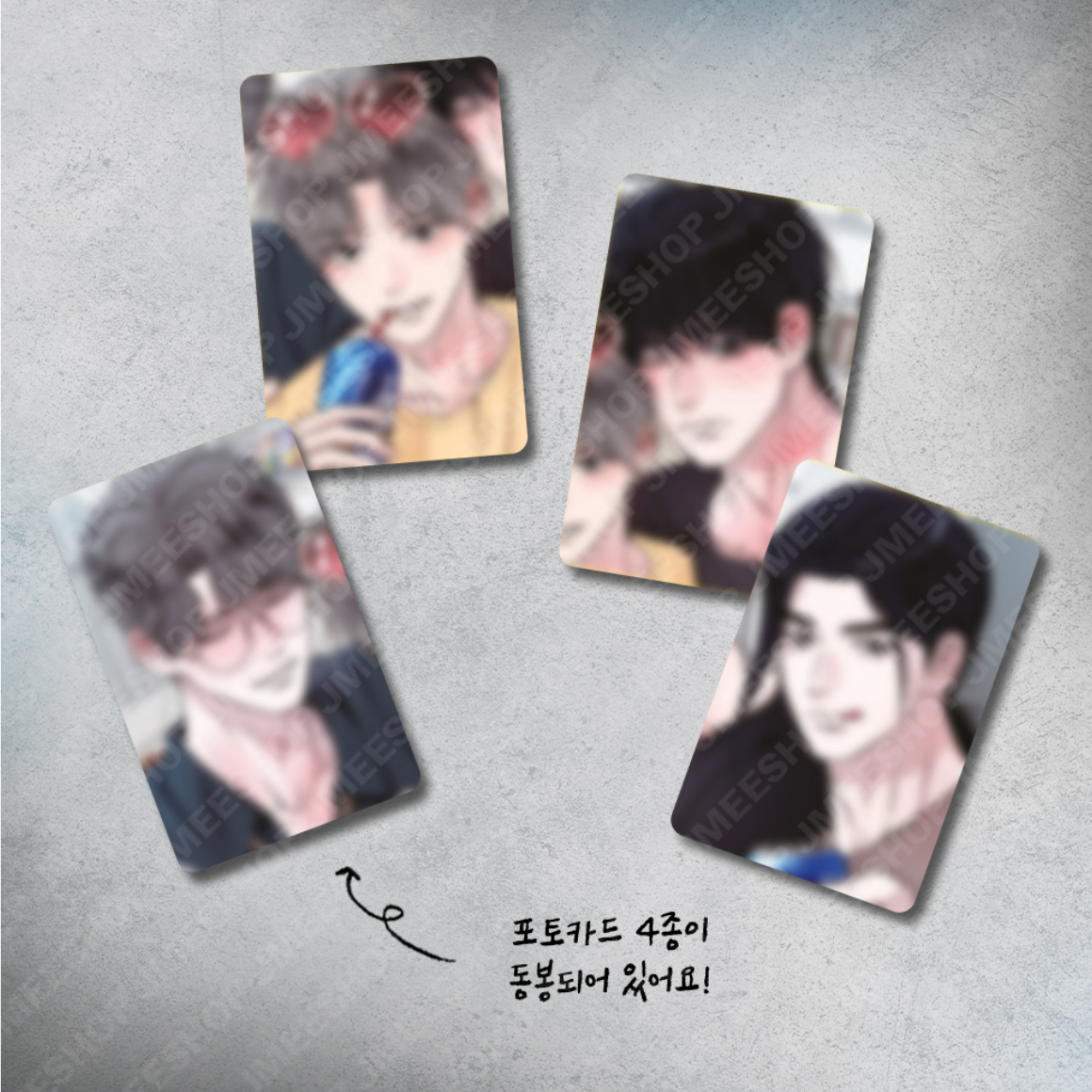 [LEBOM CAFE] Unsleep : Poster(housewarming party ver.)