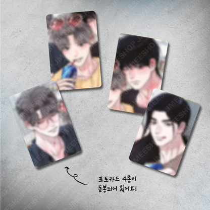 [LEBOM CAFE] Unsleep : Poster(housewarming party ver.)