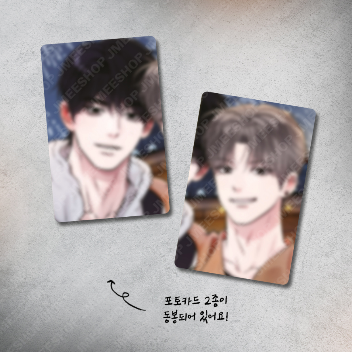 [LEBOM CAFE] Unsleep : Poster(campus festival ver.)