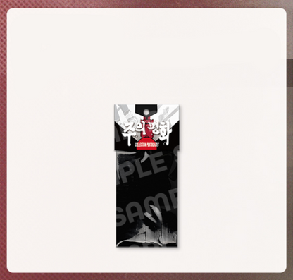 [LEBOM CAFE] Master-Peace : Collection Photo cards
