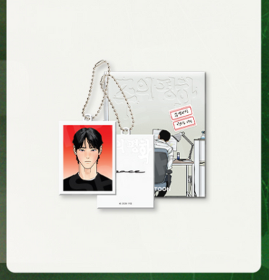 [LEBOM CAFE] Master-Peace : ID Photo Acrylic Keyring