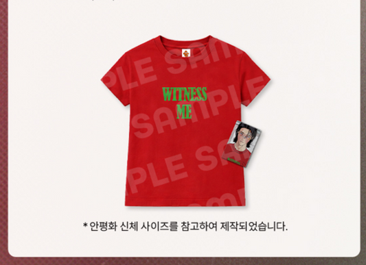 [LEBOM CAFE] Master-Peace : Ahn Pyeong-hwa T-Shirt