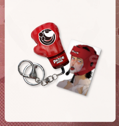 [LEBOM CAFE] Master-Peace : Ahn Pyeong-hwa Glove Keyring