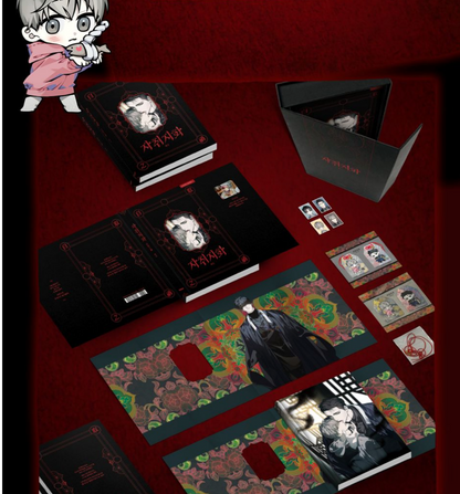 [Pre-order] The Disaster's Courting : Special Edition