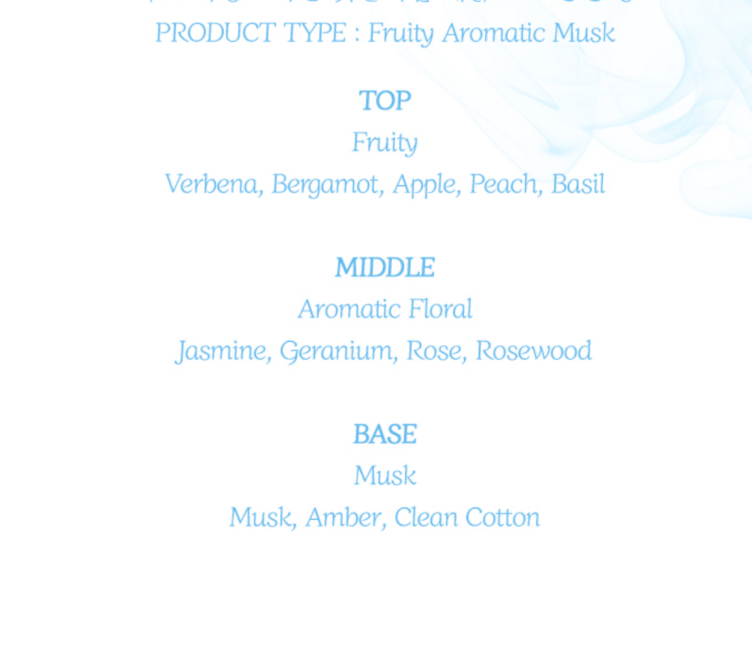 [pre-order] Deflower Me If You Can : CASSIAN & BLISS Roll-on Perfume Set(free shipping)