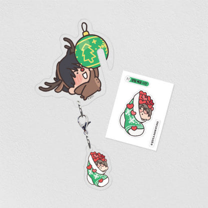 Love for Sale : Nawoo Drink marker