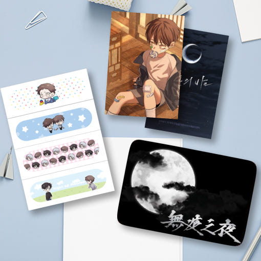 [Be On Cafe] Night of Muheun : Tin case & Bandage Set