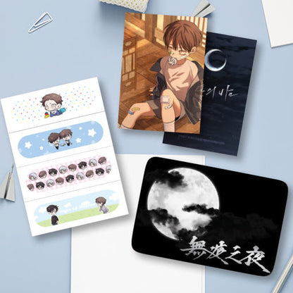 [Be On Cafe] Night of Muheun : Tin case & Bandage Set