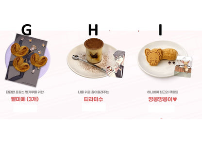 [Fantazit Cafe] Honey Bear : Food and Drink Merchandise - 1
