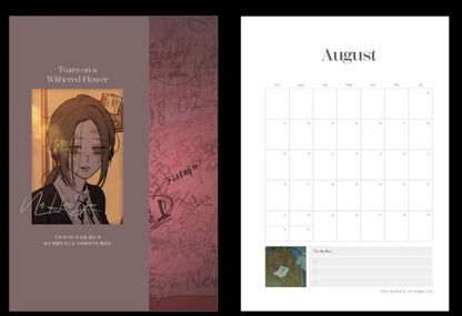 Tears on a Withered Flower : 2026 diary, Planner