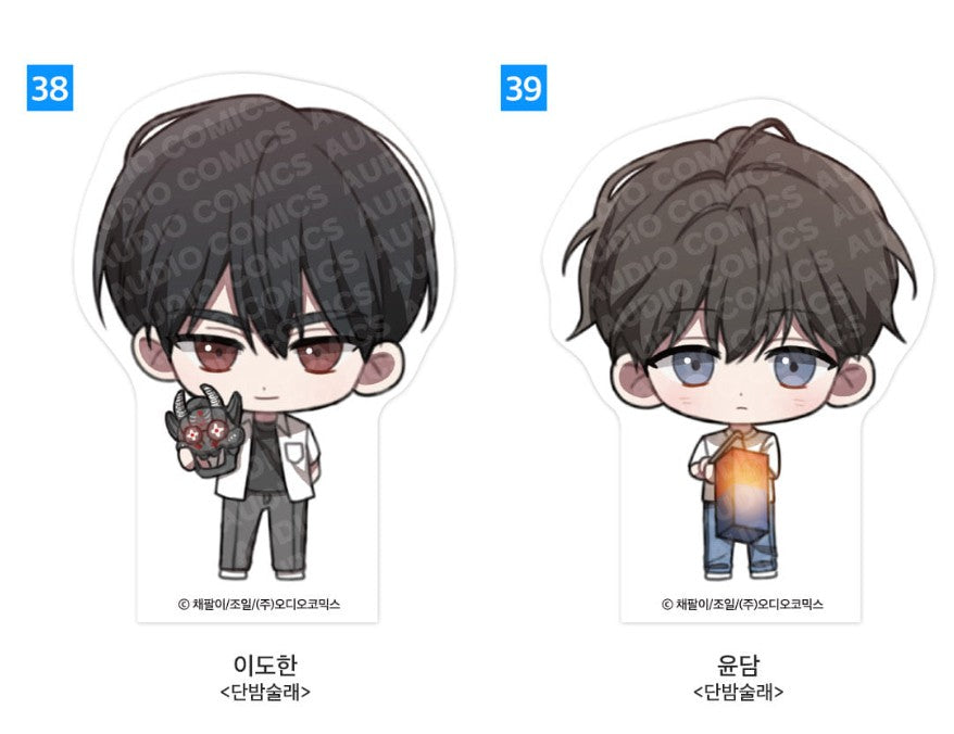[pre-order] Summer Goods : SD Acrylic Block, Passion, The Foul, The Origin of Species... etx