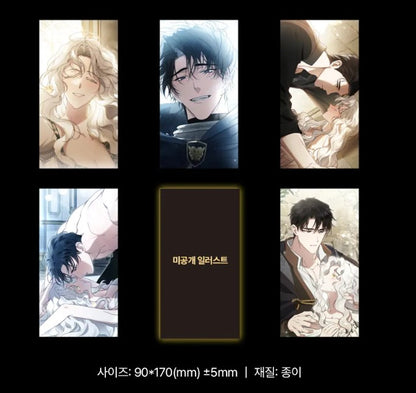 [pre-order closed][Tumblbug] It Was Just a Contractual Marriage : Tarot Goods Set