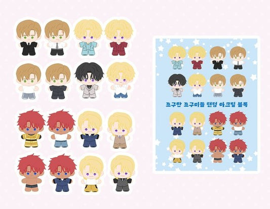 [POP-UP] Kiss × Desire Land : Kiss Me If You Can & Desire Me If You Can : Random Acrylic Block
