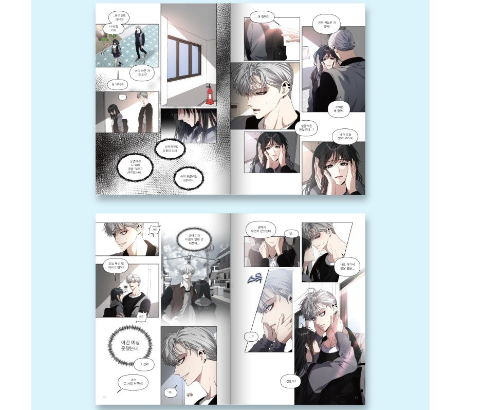 [pre-order][tumblbug] Dreaming Freedom : Comic Book & Merchandise Set