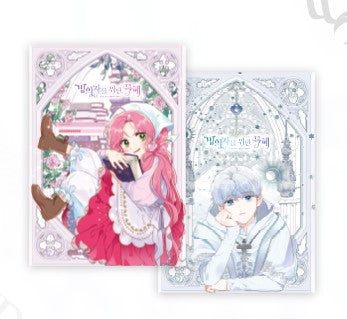 [POP UP] The Perks of Being an S-Class Heroine : Chiffon Poster