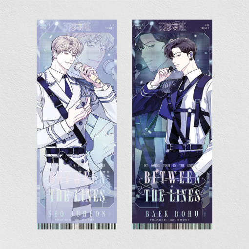 Between the Lines : 1ST WORLD TOUR Ticket