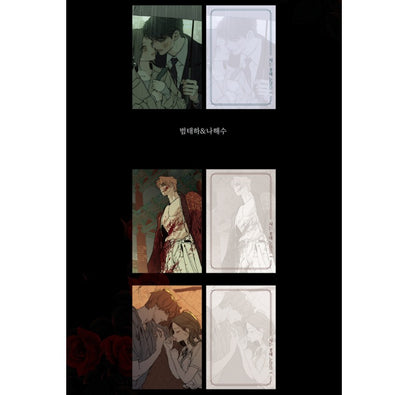 [pre-order] Tears on a Withered Flower : Illustration Postcard Book 19+