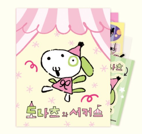 [pre-order] Donuts And Circus : Sticker Set