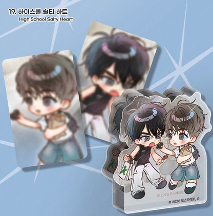 World Tour Live : Acrylic Block