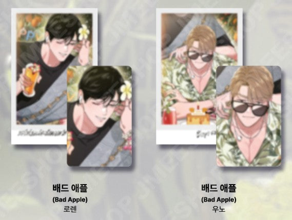 [pre-order] World Tour Live : Snapshop