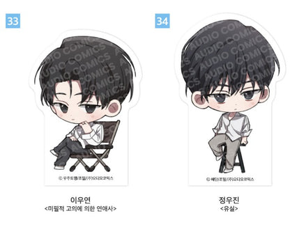 [pre-order][AcoShop] 20th Anniversary Goods : SD Acrylic Block