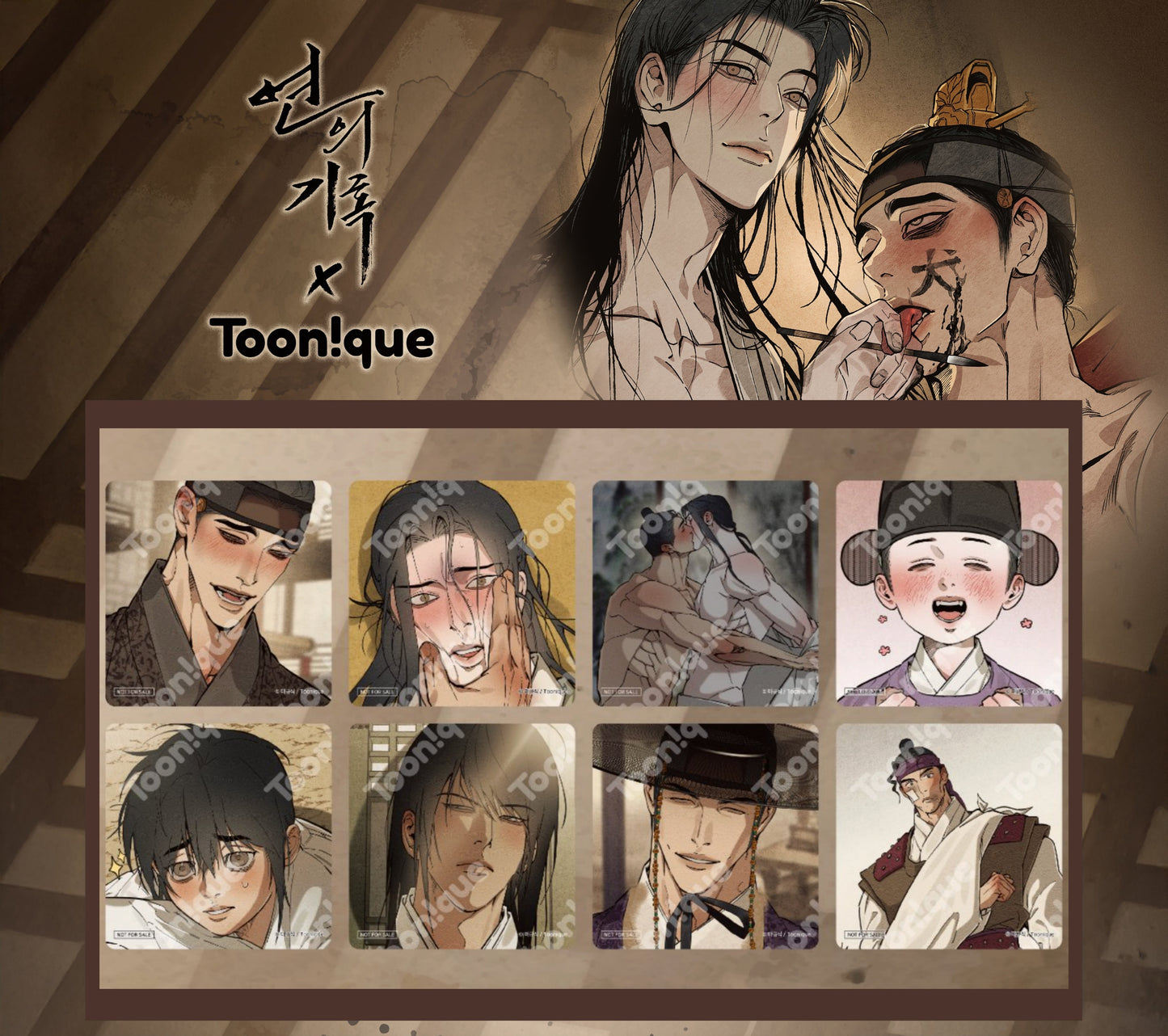 [Toonique Cafe] The Heart of the Lotus : 8 Coasters Set