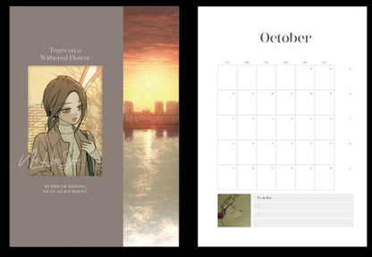 Tears on a Withered Flower : 2026 diary, Planner