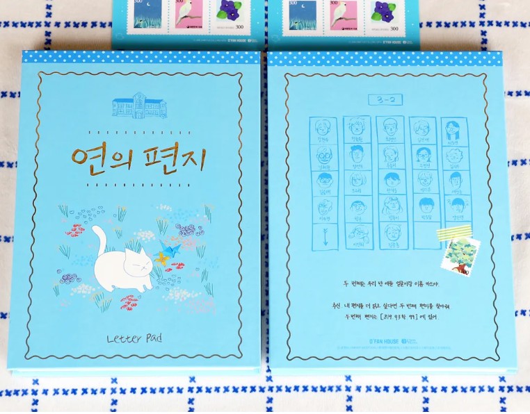 [pre-order][tumblbug] Your Letter : Official Art Book & Merchandise