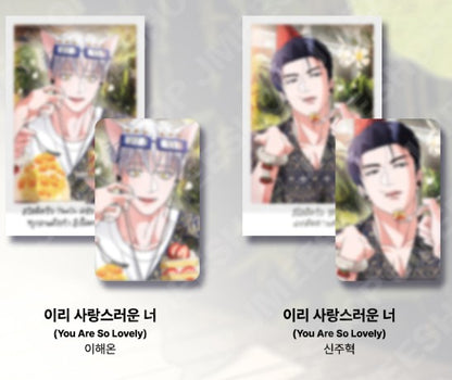 [pre-order] World Tour Live : Snapshop