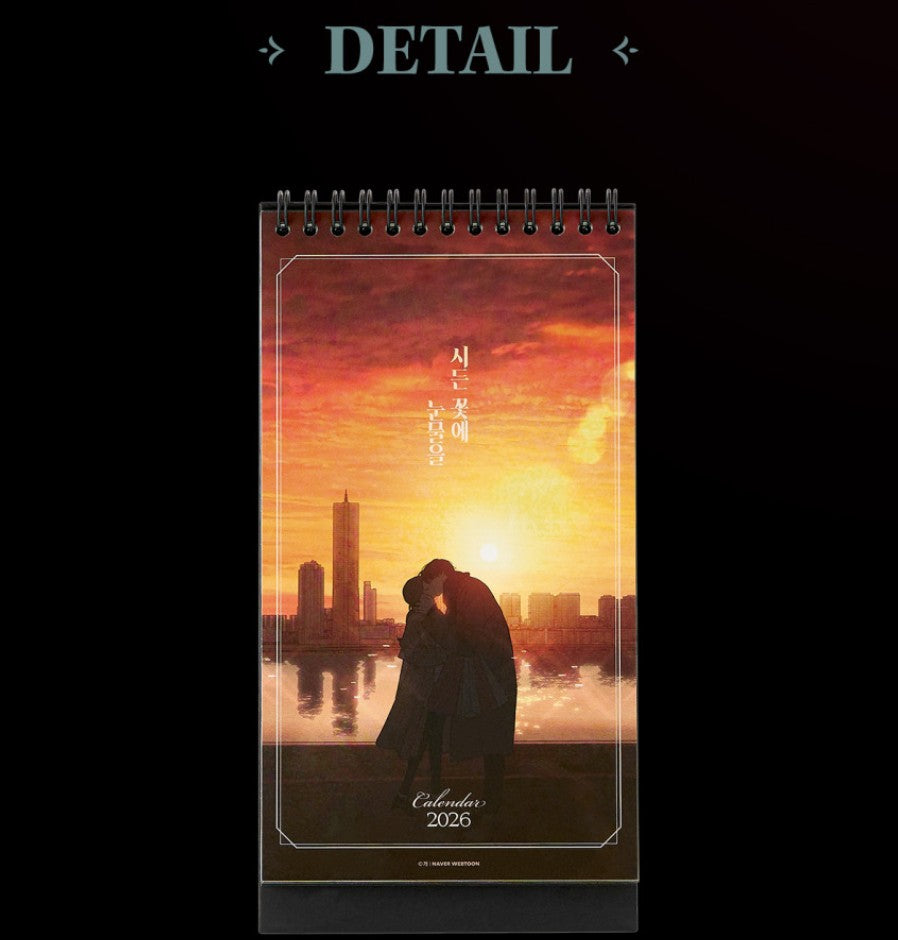 Tears on a Withered Flower : 2026 Desk Calendar