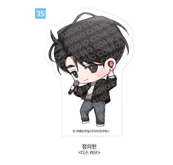 [pre-order][AcoShop] 20th Anniversary Goods : SD Acrylic Block