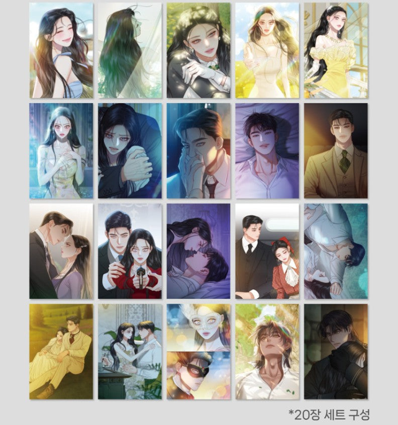 [pre-order][Limited Edition] Serena : Serenity Good Package