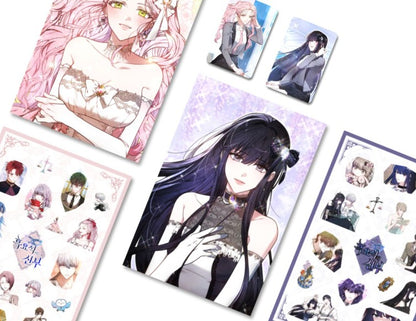 [pre-order][tumblbug] Obsidian Bride : Merchandise set