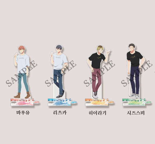 [POP-UP] Given Exhibition : Acrylic Stand