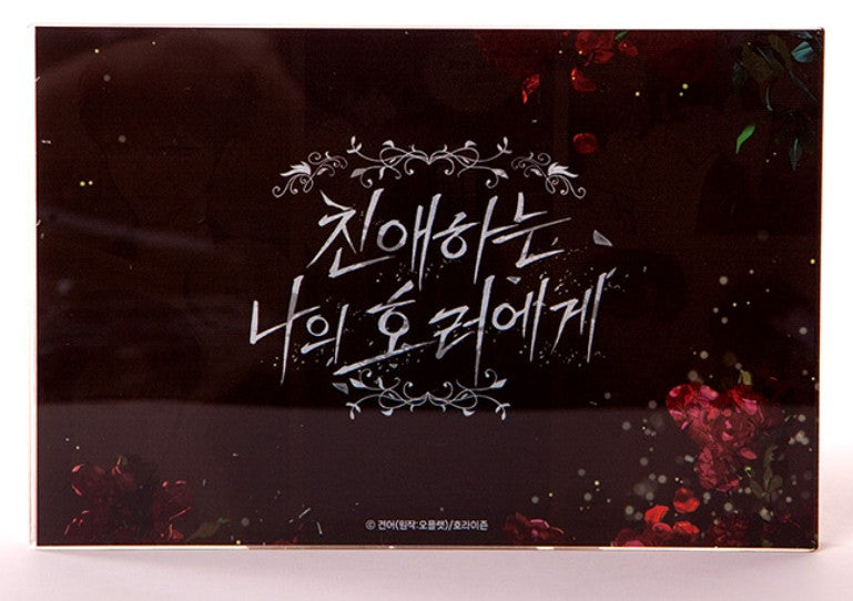 [pre-order][Notea POP-UP] Us in BLoom : Large Scene Acrylic Block