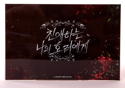 [pre-order][Notea POP-UP] Us in BLoom : Large Scene Acrylic Block