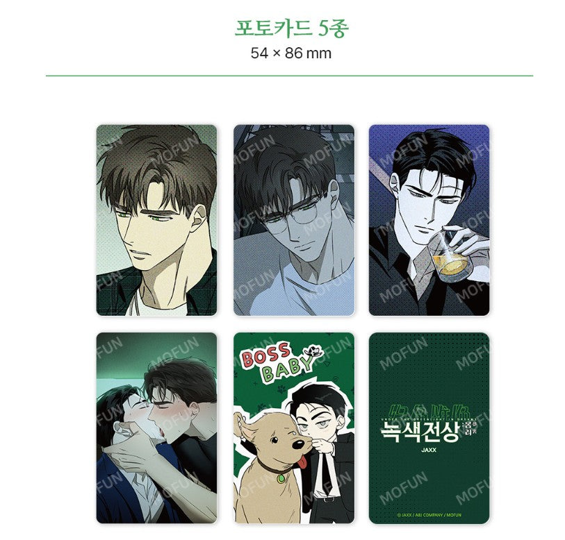 [pre-order] Under the Greenlight : Under the Greenlight : In Dreams Season's Greeting Set