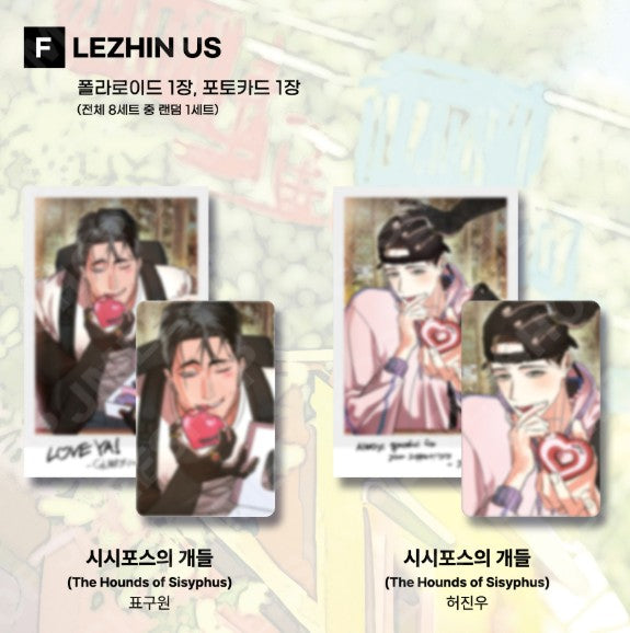 [pre-order] World Tour Live : Snapshop
